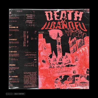 Death on Jidanofu Street 2's cover