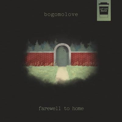 At The End Of The Bar By Bogomolove's cover