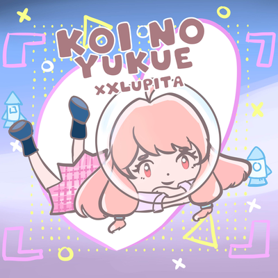 Koi No Yukue (De: "Sono Bisque Doll wa Koi o Suru") (Cover)'s cover