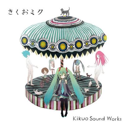 tengoku e ikou (feat. Hatsune Miku) By Kikuo's cover