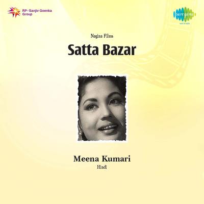 Satta Bazar's cover