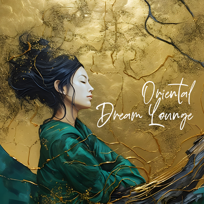 Oriental Dream Lounge (Natural Sleep, ASMR Mystery Night)'s cover