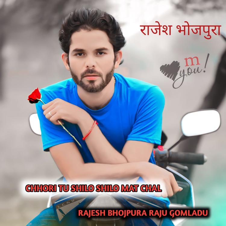 Rajesh Bhojpura's avatar image