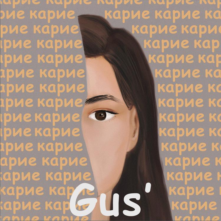 Gus''s avatar image