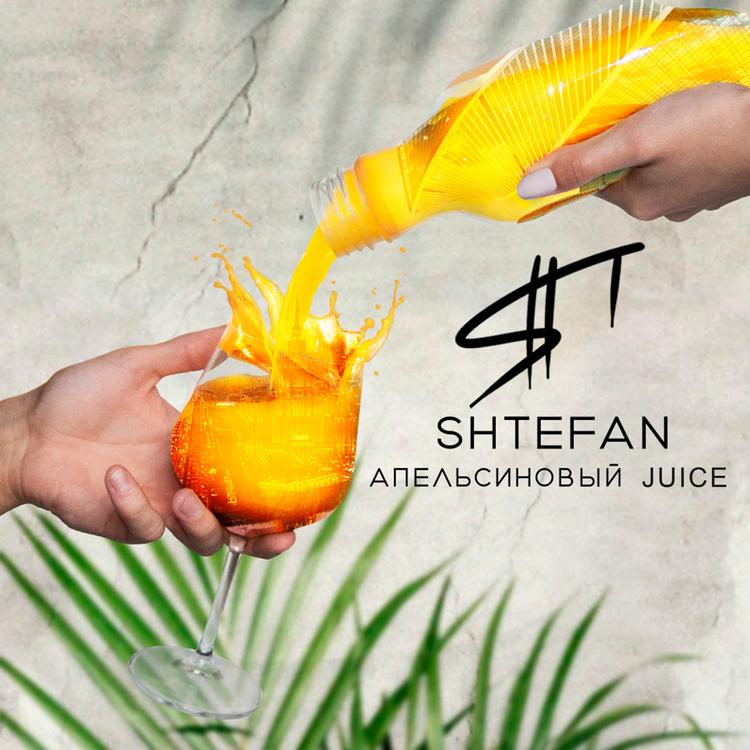 Shtefan's avatar image