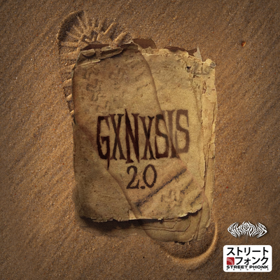 GXNXSIS2.0 By NikiNovok's cover