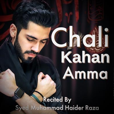 Chali Kahan Amma's cover