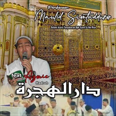 Assalamu'Alaik - Medley's cover