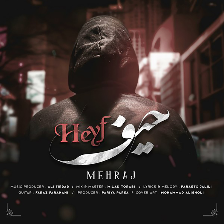 Mehraj's avatar image