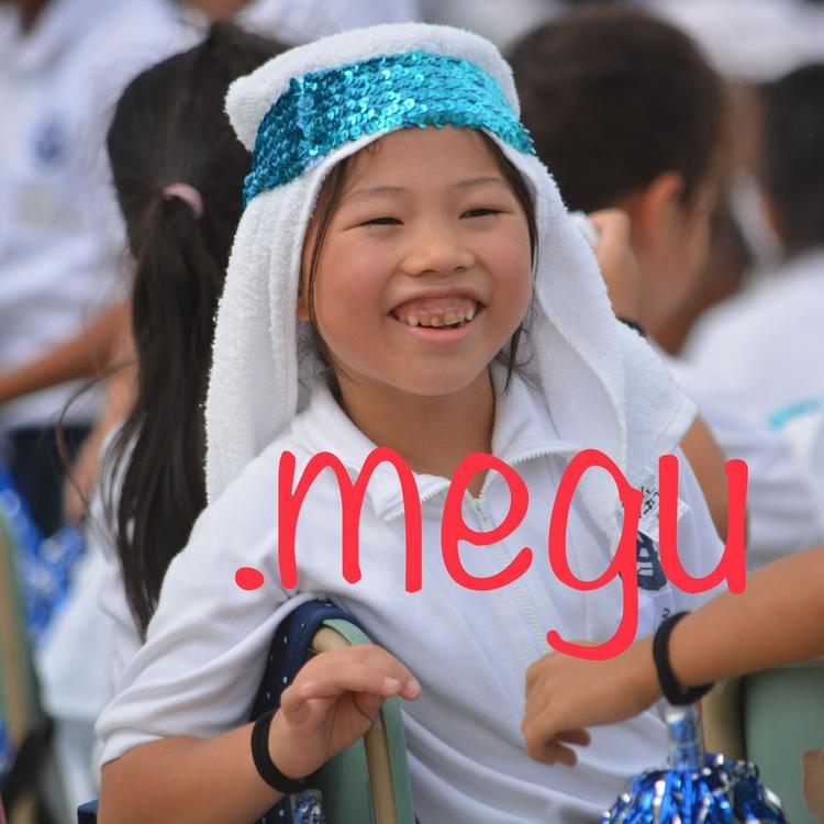 megurin's avatar image