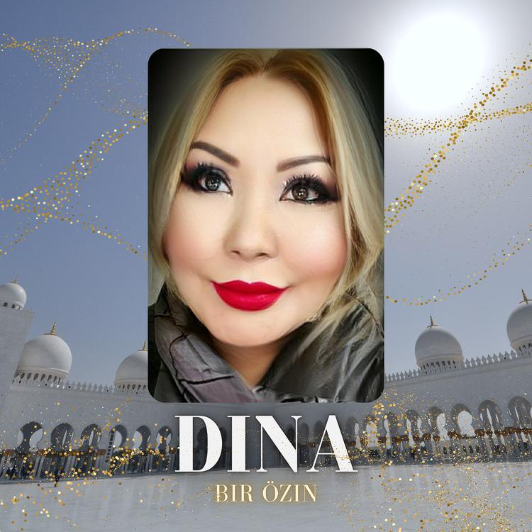 Dina's avatar image