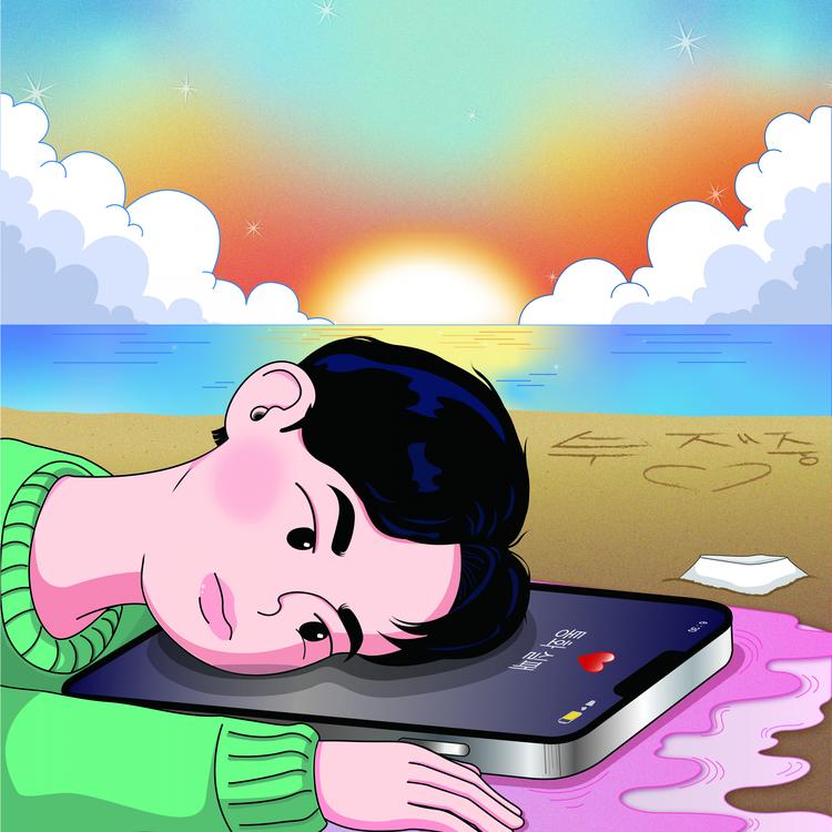 A.cheN's avatar image