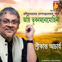 Srikanto Acharya's avatar cover