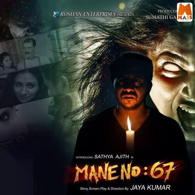 Mane No 67 (Original Motion Picture Soundtrack)'s cover