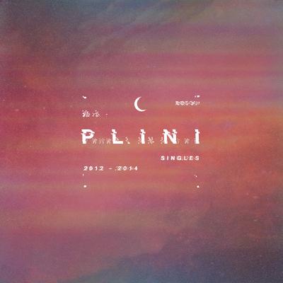 Moonflower By Plini's cover