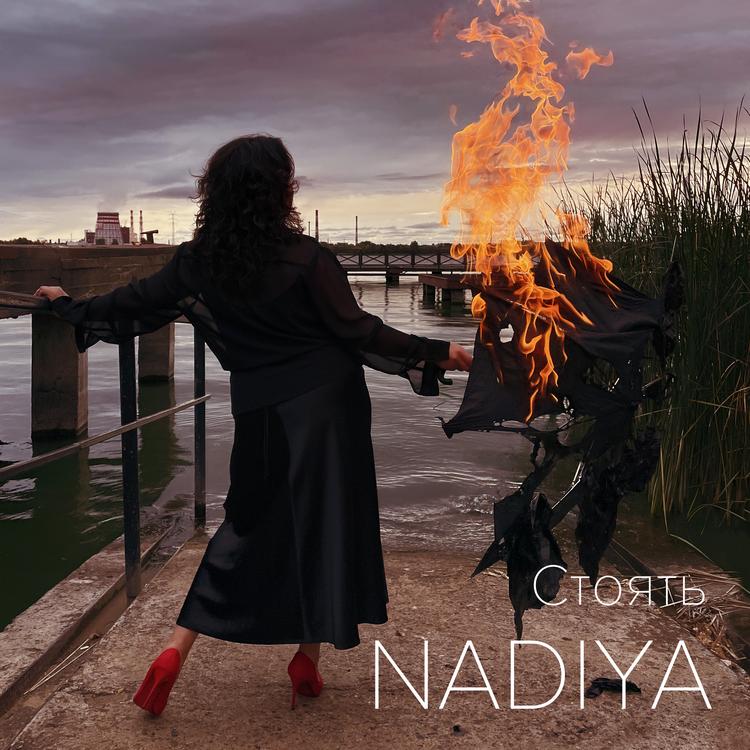 Nadiya's avatar image