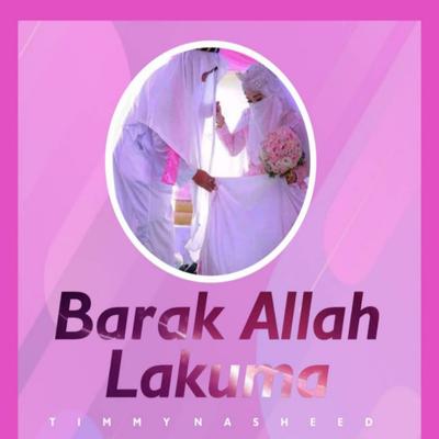 Barak Allah Lakuma's cover