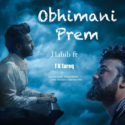 Obhimani Prem's cover