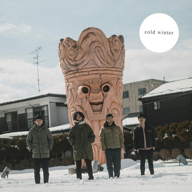 Cold Winter's avatar image