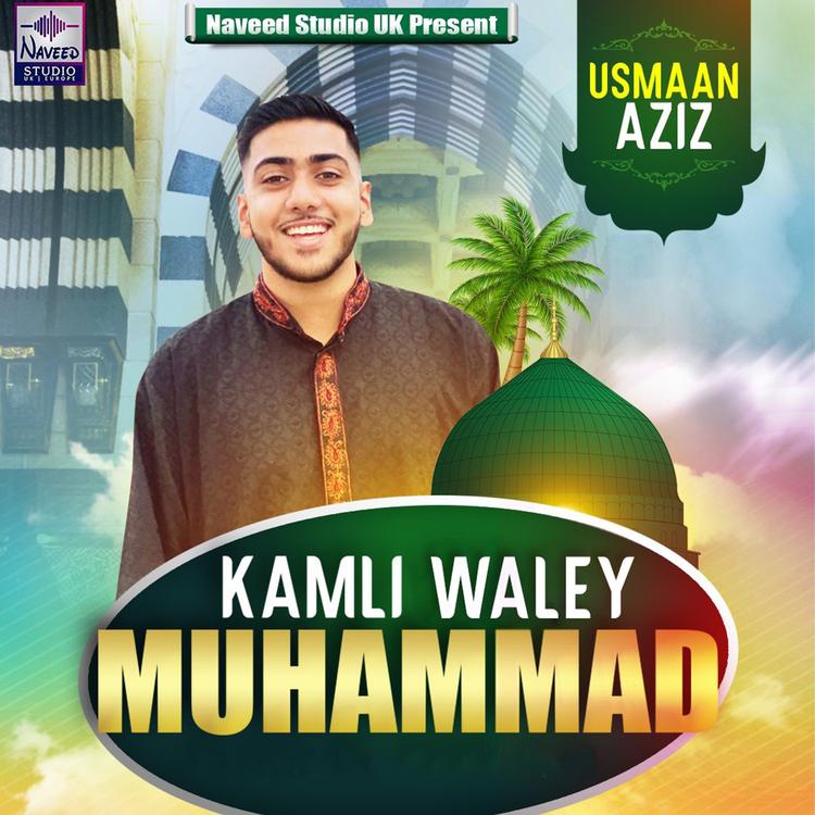 Usmaan Aziz's avatar image