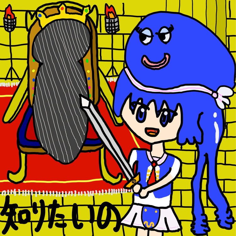 momojiro's avatar image