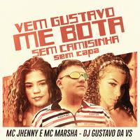 DJ Gustavo da VS's avatar cover