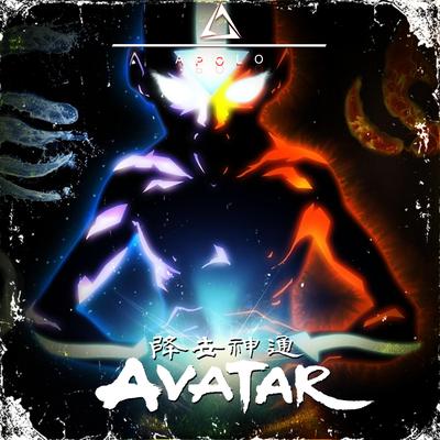 Avatar Aang(O ultimo mestre do ar)'s cover