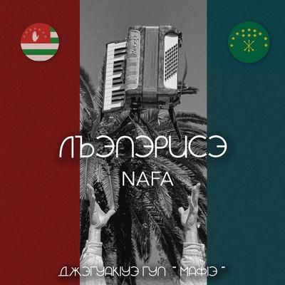 Nafa's cover
