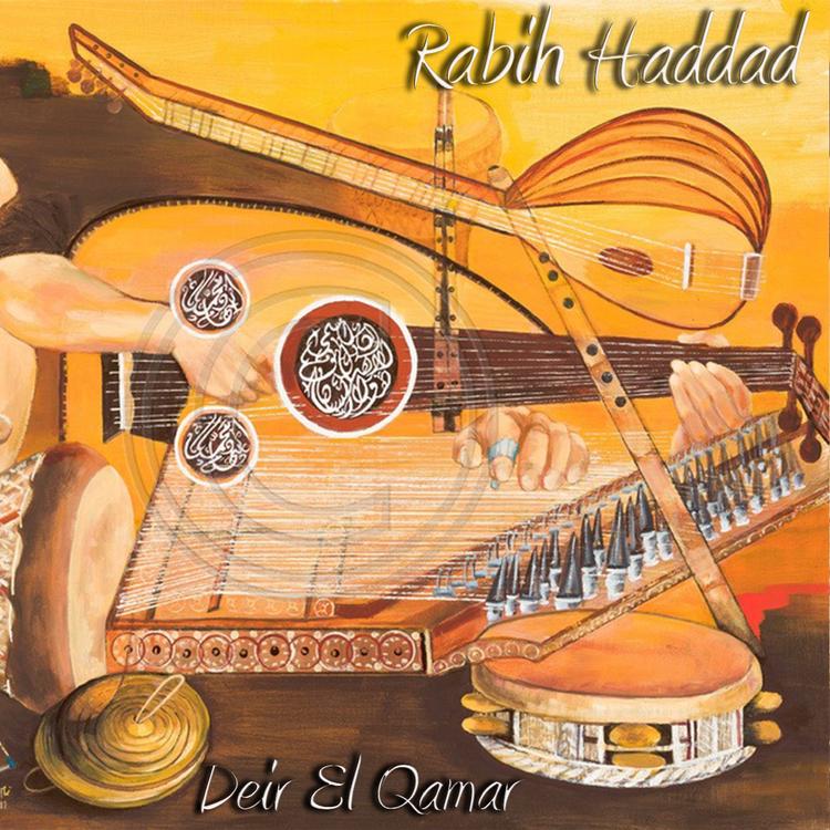 Rabih Haddad's avatar image