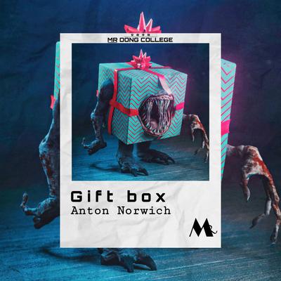 Gift box's cover