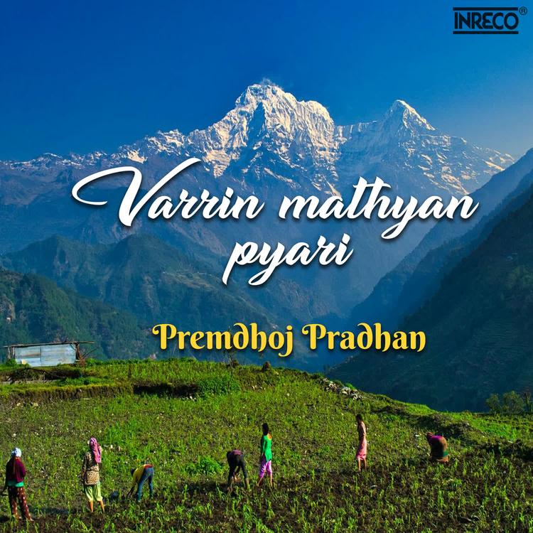 Premdhoj Pradhan's avatar image