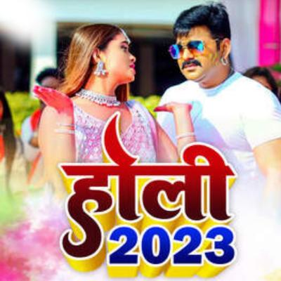 Holi 2023's cover