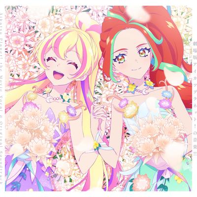 Aikatsu Planet! the Movie Vocal & Original Soundtrack: Aikatsu Planet! the Movie no Ongaku!!'s cover