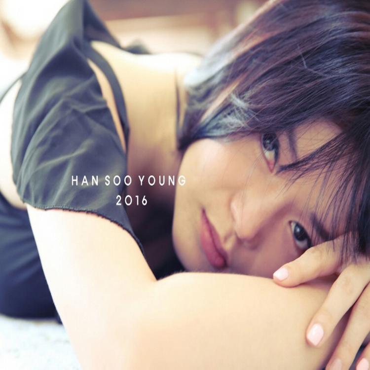 HAN SU YEONG's avatar image