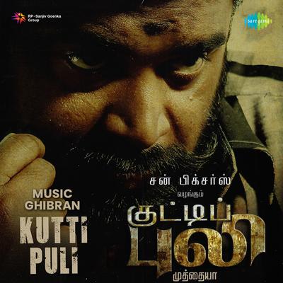 Kutti Puli's cover