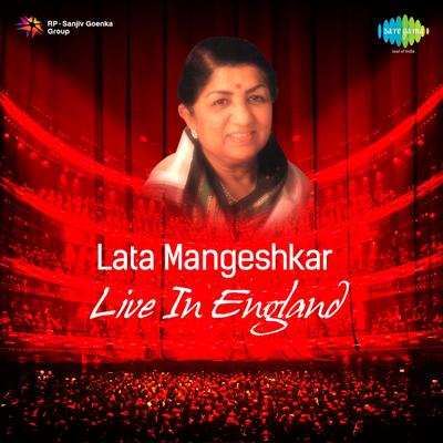 Ae Mere Wattan Ke Logo By Lata Mangeshkar's cover