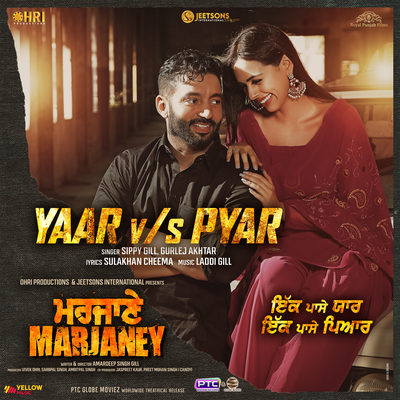 Yaar v/s Pyaar (From "Marjaney") - Single's cover