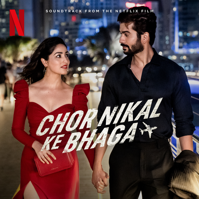 Janiye (from the Netflix Film "Chor Nikal Ke Bhaga")'s cover