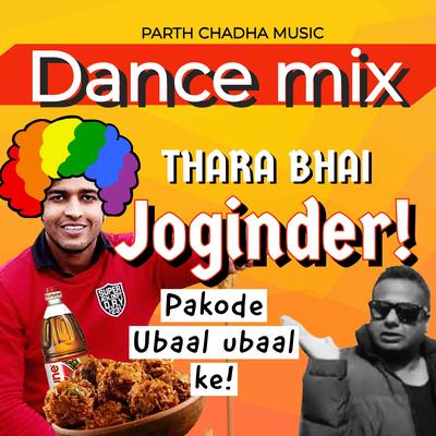 THARA BHAI JOGINDER (Dance Mix)'s cover
