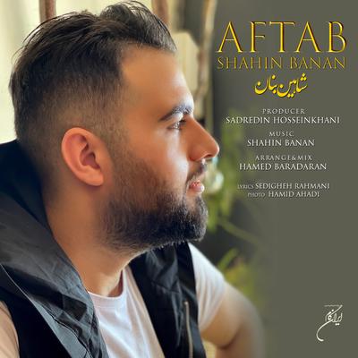 Aftab - Single By Shahin Banan's cover