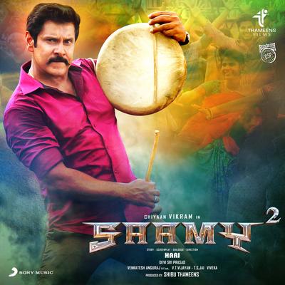 Saamy Square (Original Motion Picture Soundtrack)'s cover