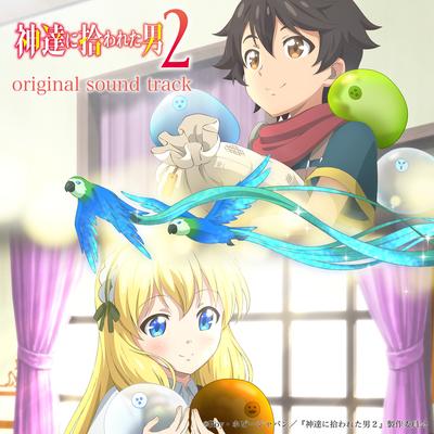 TV Animation "By the Grace of the Gods 2" Original Soundtrack's cover