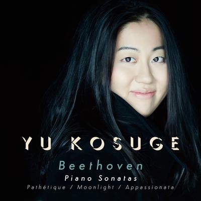 Beethoven: Piano Sonatas - Pathetique / Moonlight / Appassionata's cover