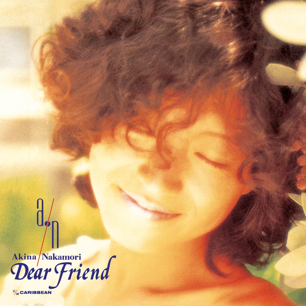 アウトレット評判 中森明菜☆For dear friends☆USED | www.oitachuorc.com