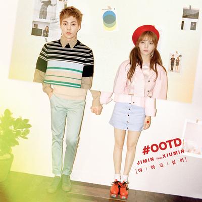 CALL YOU BAE (feat.XIUMIN of EXO) By XIUMIN, SHIN JIMIN's cover