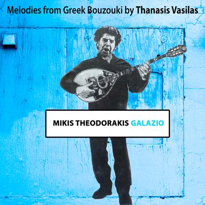 Arnisi By Mikis Theodorakis, Thanasis Vasilas's cover