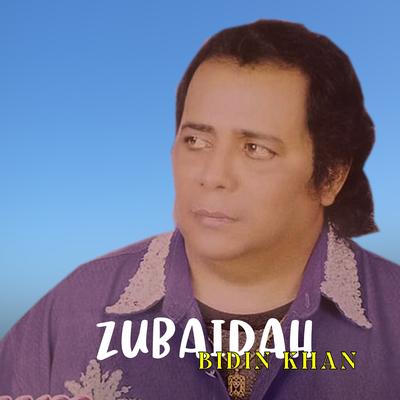 Zubaidah's cover