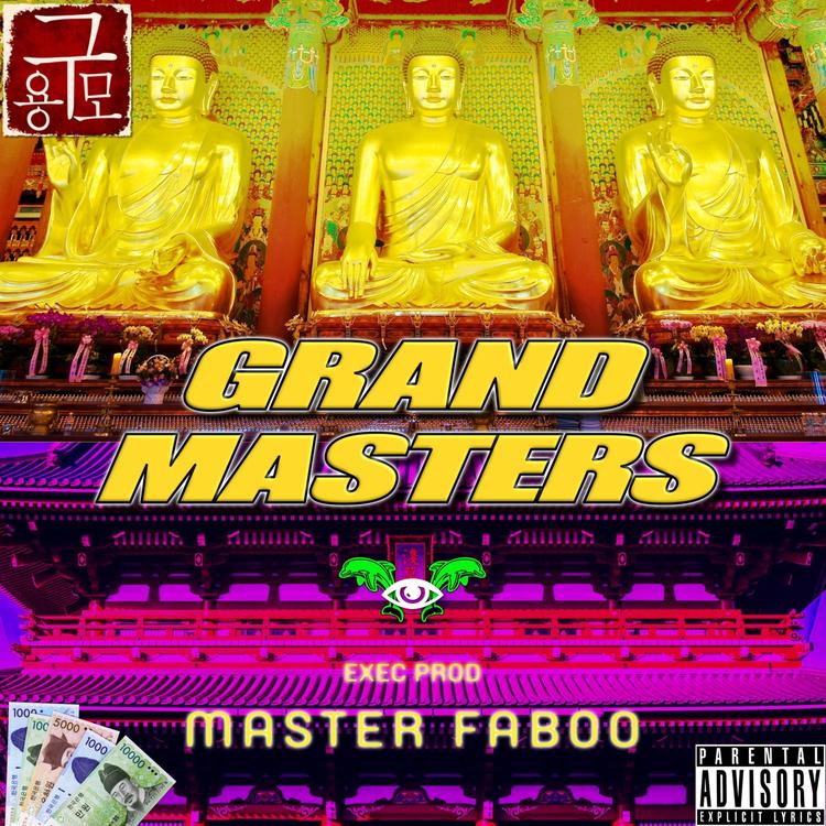 Master Faboo's avatar image