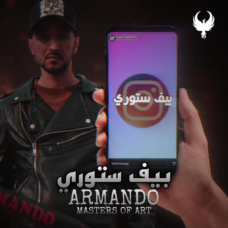 Armando Rap's avatar image