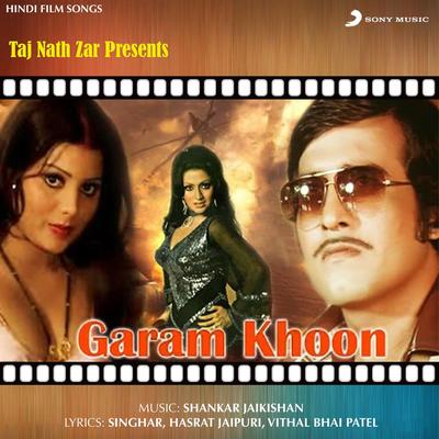 Garam Khoon (Original Motion Picture Soundtrack)'s cover